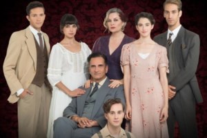 "Το βραχιόλι της φωτιάς" κάνει πρεμιέρα στην ΕΡΤ1 | Κάθε πότε θα προβάλλεται;