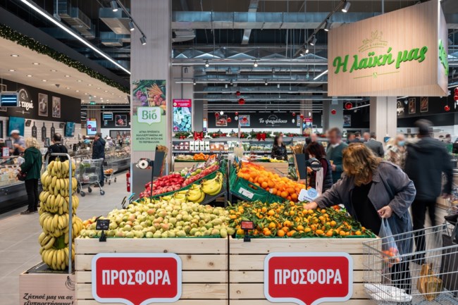 "Super market": Η αγαπημένη μου συνήθεια που κρατάει εδώ και χρόνια